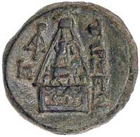 Cylicja- Tarsos, AE-22, Aw: Głowa Tyche w koronie wieżyczkowej w prawo, Rw: Stos Sandana w formie ..