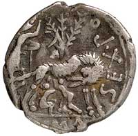 Sextus Pompeius Fostulus 137 pne, denar, Aw: Głowa Romy w prawo, z prawej X, z lewej dzban, Rw: Wi..
