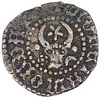 Stefan III 1457-1504, grosz, Aw: Głowa wołu (herb Mołdawii), napis w otoku MONETA MOLDAVIE, Rw: He..