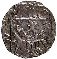 Konrad VI około 1416-1427, halerz miejski, Wołów, Aw: W ozdobnej rozecie głowa wołu na wprost, po ..
