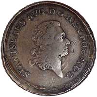 trojak 1793, Warszawa, wybity na monecie poltura