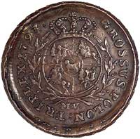 trojak 1793, Warszawa, wybity na monecie poltura, powód wybicia jest nieznany, moneta opisana prze..