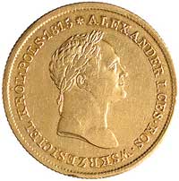 50 złotych 1829, Warszawa, Plage 10, Fr. 107, złoto, 9,77 g, odmiana złoto koloru czerwonego