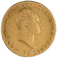 25 złotych 1817, Warszawa, Plage 11, Fr. 105, złoto, 4,88 g