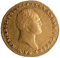 25 złotych 1817, Warszawa, Plage 11, Fr. 106, złoto, 4,89 g, minimalnie uszkodzony rant