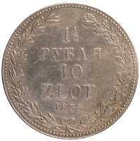 1 1/2 rubla = 10 złotych 1835, Warszawa, Plage 320