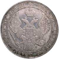 1 1/2 rubla = 10 złotych 1836, Petersburg, odmiana- po 3 i 4 kępce liści po jednej jagodzie, Plage..
