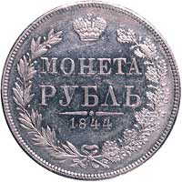 rubel 1844, Warszawa, odmiana- ogon orła wachlar