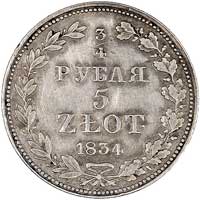 3/4 rubla = 5 złotych 1834, Warszawa, odmiana- bez kropki po dacie, Plage 346, rzadkie