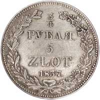 3/4 rubla = 5 złotych 1837, Petersburg, odmiana-
