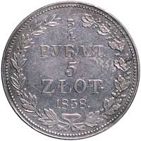 3/4 rubla = 5 złotych 1838, Warszawa, odmiana z kropką po ZŁOT oraz po 3. i 4. kępce liści po jedn..