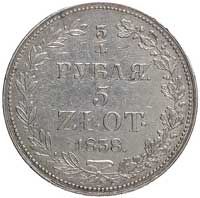 3/4 rubla = 5 złotych 1838, Warszawa, Plage 361