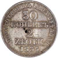 30 kopiejek = 2 złote 1835, Warszawa, odmiana z zakręconą dwójką w napisie 25 1/2, Plage 372