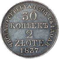 30 kopiejek = 2 złote 1837, Warszawa, odmiana- o