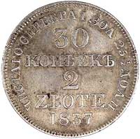 30 kopiejek = 2 złote 1837, Warszawa, odmiana- ogon orła krótki i wąski, Plage 376