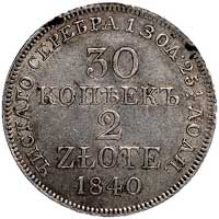 30 kopiejek = 2 złote 1840, Warszawa, odmiana bez kropki po dacie i środkowe pióro w ogonie orła n..