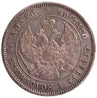 25 kopiejek 1857, Warszawa, Plage 455, bardzo rzadka i ładnie zachowana moneta