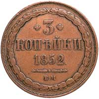 3 kopiejki 1852, Warszawa, Plage 467, rzadkie