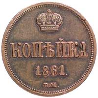 kopiejka 1861, Warszawa, Plage 506