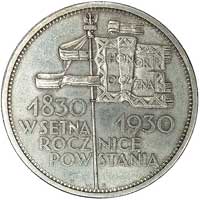 5 złote 1930, Warszawa, Sztandar, Parchimowicz 1