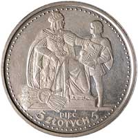 5 złotych 1925, Konstytucja, na rewersie 81 perełek, na awersie brak znaku mennicy, Parchimowicz 1..