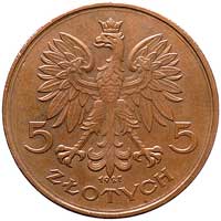 5 złotych 1927, Nike, bez znaku mennicy i napisu PRÓBA, Parchimowicz P-141 d, wybito 100 sztuk, br..