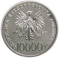 10.000 złotych 1987, Jan Paweł II. na rewersie wypukły napis PRÓBA, Parchimowicz P-522 a, wybito 5..
