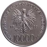 10.000 złotych 1988, Jan Paweł II. na rewersie w