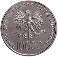10.000 złotych 1989, Jan Paweł II. na rewersie wypukły napis PRÓBA, Parchimowicz P-525, wybito 500..