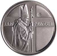 10.000 złotych 1989, Jan Paweł II. na rewersie w