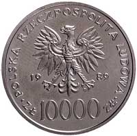 10.000 złotych 1989, Jan Paweł II, na rewersie wypukły napis PRÓBA, Parchimowicz P-526, wybito 500..