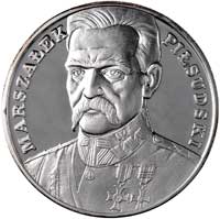 200.000 złotych 1990, Solidarity Mint - USA, Józef Piłsudski, Parchimowicz 639, wybito 10.000 sztu..