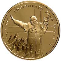 200 złotych 1998, Warszawa, 20-lecie pontyfikatu Jana Pawła II, Parchimowicz 778, złoto, 15.55 g