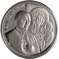 200.000 złotych 1991, Jan Paweł II, na rewersie wypukły napis PRÓBA, Parchimowicz P-641 b, wybito ..