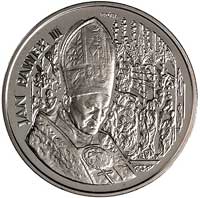 200.000 złotych 1991, Jan Paweł II, na rewersie wypukły napis PRÓBA, Parchimowicz P-640 b, wybito ..