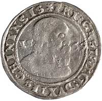 grosz 1569, Bielsko, odmiana z datą po bokach popiersia, F.u.S. 2973, bardzo rzadki