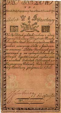 5 złotych 8.06.1794, seria N.D.1., Pick A1, Miłczak A1a