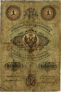 1 rubel srebrem 1847, podpisy: Tymowski i Korostowcew, Pick A29, Miłczak A29a, banknot po ładnej k..