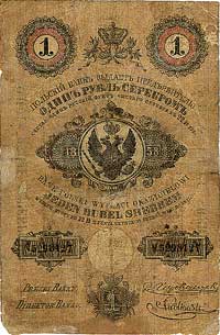 1 rubel srebrem 1858, podpisy: Niepokoyczycki i Łubkowski, Pick A45, Miłczak A45a, banknot po dobr..