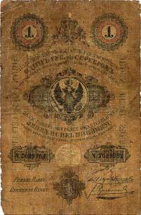 1 rubel srebrem 1858, podpisy: Niepokoyczycki i Szymanowski, Pick A45, Miłczak A45a, banknot po ko..