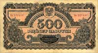 500 złotych 1944, \obowiązkowym, seria TA
