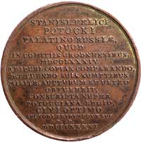 Stanisław Szczęsny Potocki-medal J. F. Holzhaeussera, 1786 r., Aw: Popiersie Potockiego w mundurze..