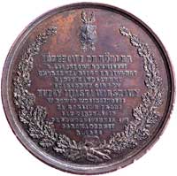 Józef de Köhler- medal autorstwa Harta wybity w 1854 r., Aw: Głowa w prawo, poniżej sygn., Rw: Pod..