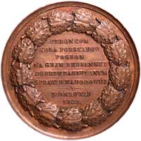 Tadeusz Rejtan- medal autorstwa Fryderyka Wilhelma Bulowa 1860 r., Aw: Popiersie Reytana trzy czwa..