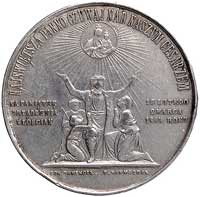 medal na uwłaszczenie chłopów w Królestwie Polskim 1864 r., Aw: Popiersie cara Aleksandra II w lew..