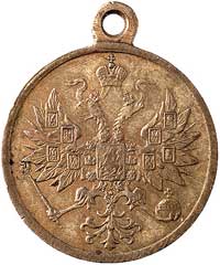medal za stłumienie Powstania Styczniowego 1864 