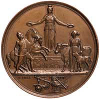 Wystawa w Szamotułach- medal autorsta C. Loosa 1868 r., j.w., brąz, 34 mm, 22.34 g