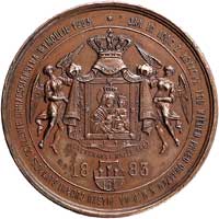 Jan III Sobieski- medal bity nakładem W. Głowackiego z okazji 200-lecia Odsieczy Wiedeńskiej 1883 ..