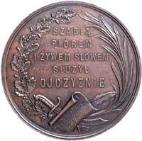 Leszek Dunin Borkowski- medal pamiątkowy wykonany w zakładzie G. Szapiry i syna we Lwowie w 1896 r..