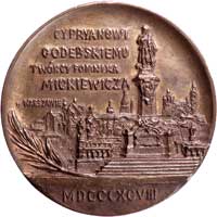 Cyprian Godebski- medal autorstwa Ignacego Łopieńskiego 1898 r., Aw: Popiersie w prawo, Rw: Pomnik..